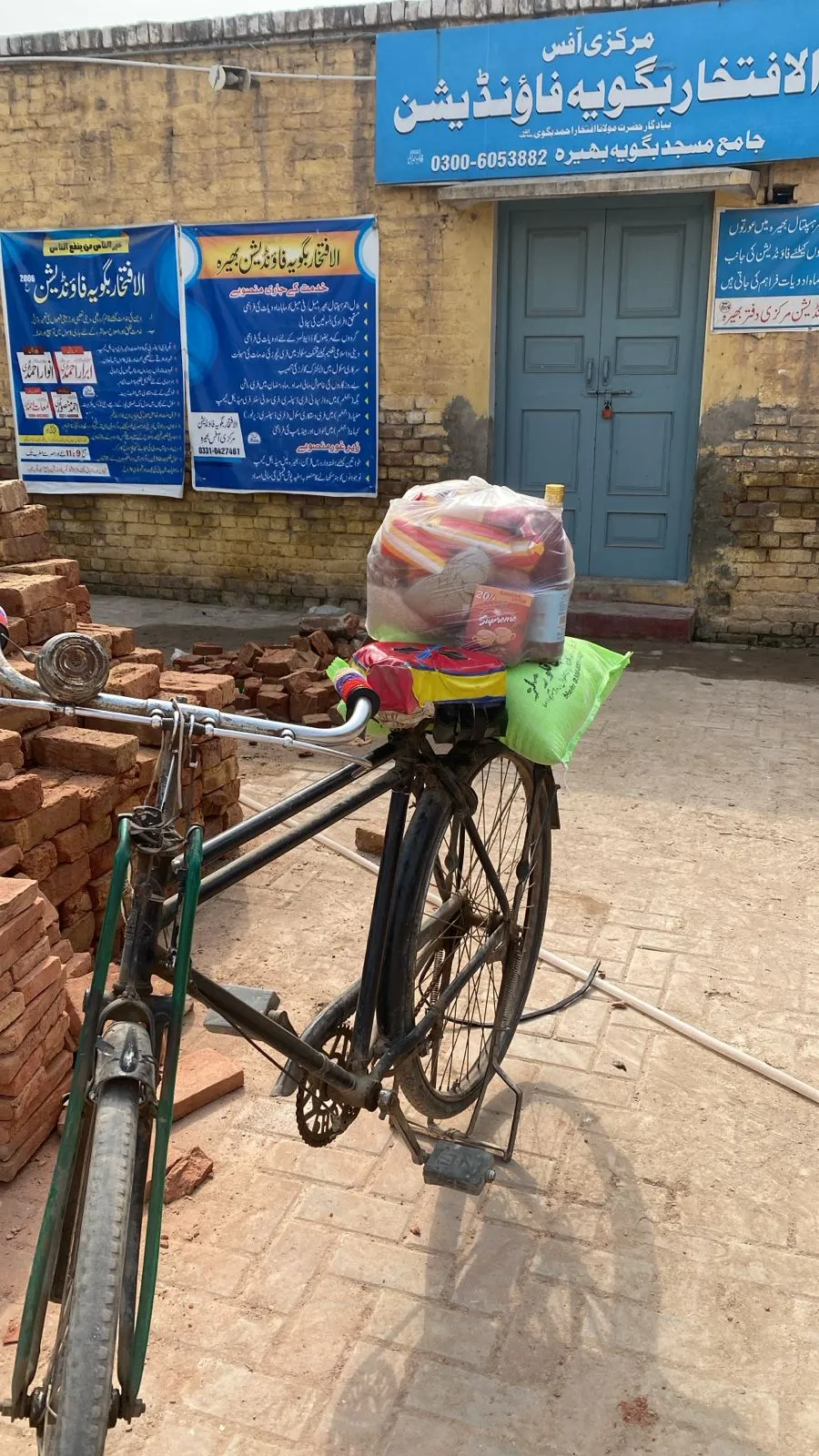 Ration bags loaded for rural delivery