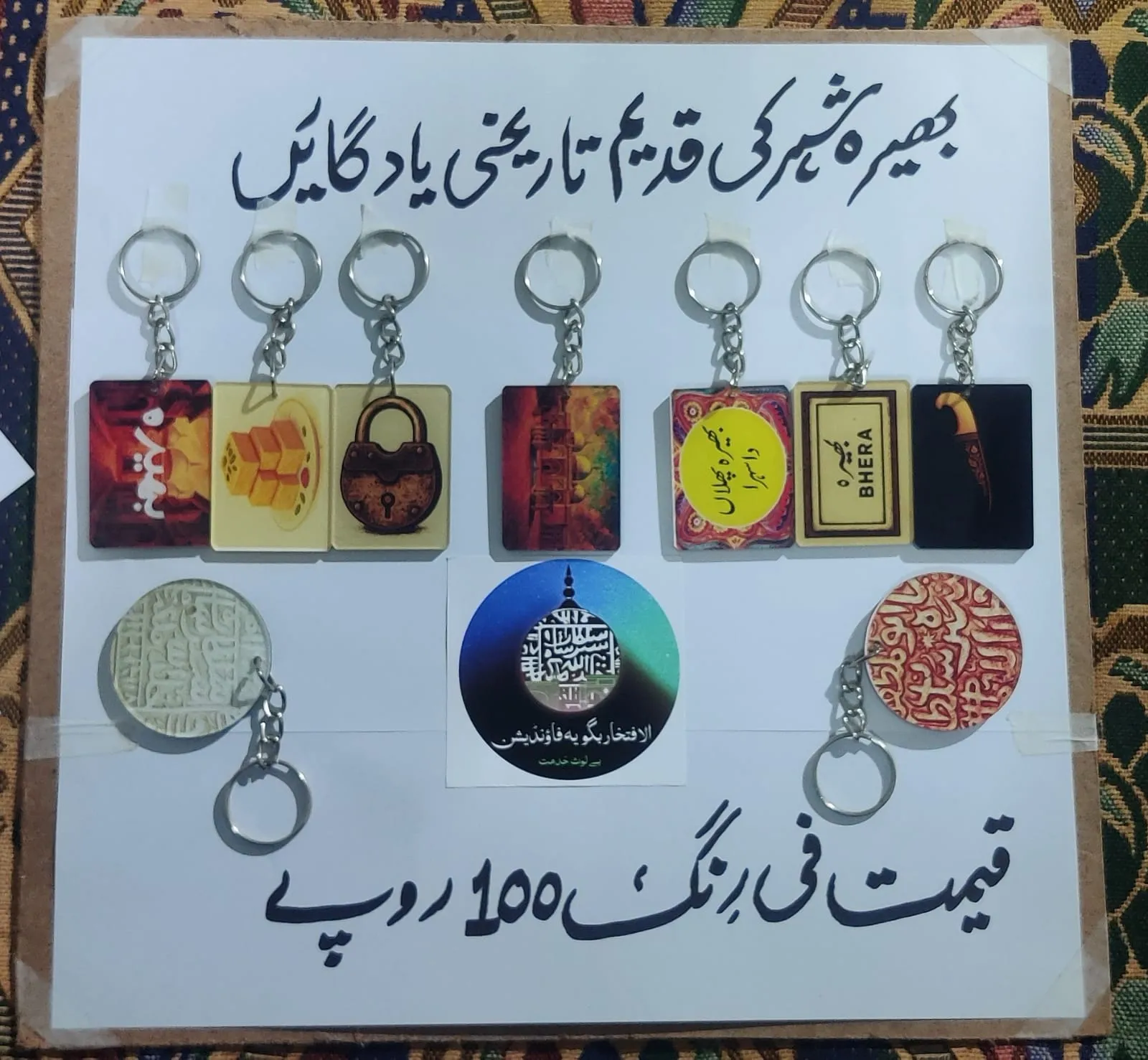 Heritage & Cultural Preservation - 3